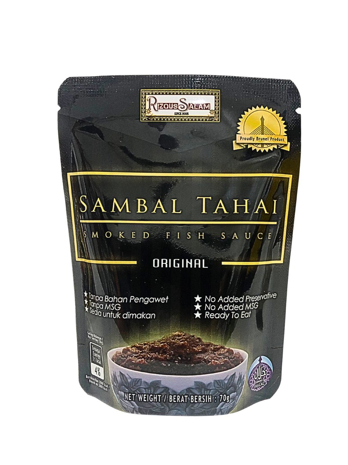 Sambal Tahai